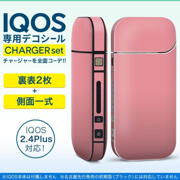 ACRX iQOS / V^iQOS 2.4 Plus pXLV[ Ή tZbg \2  Sʃ^Cv Vv@n@sN 008953