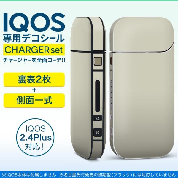 ACRX iQOS / V^iQOS 2.4 Plus pXLV[ Ή tZbg \2  Sʃ^Cv Vv@n@O[ 008964