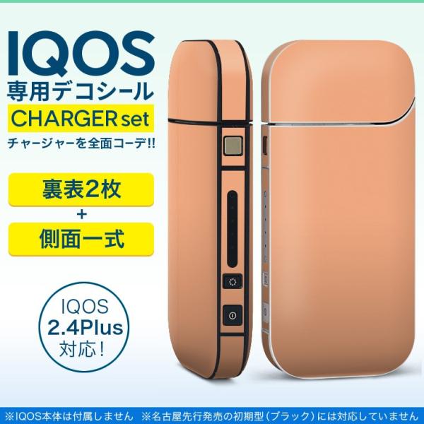ACRX iQOS / V^iQOS 2.4 Plus pXLV[ Ή tZbg \2  Sʃ^Cv Vv@n@IW 008971