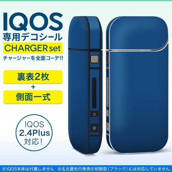 ACRX iQOS / V^iQOS 2.4 Plus pXLV[ Ή tZbg \2  Sʃ^Cv Vv@n@ 008980