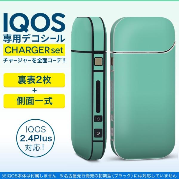 ACRX iQOS / V^iQOS 2.4 Plus pXLV[ Ή tZbg \2  Sʃ^Cv Vv@n@ 008981
