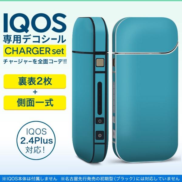 ACRX iQOS / V^iQOS 2.4 Plus pXLV[ Ή tZbg \2  Sʃ^Cv Vv@n@ 009007