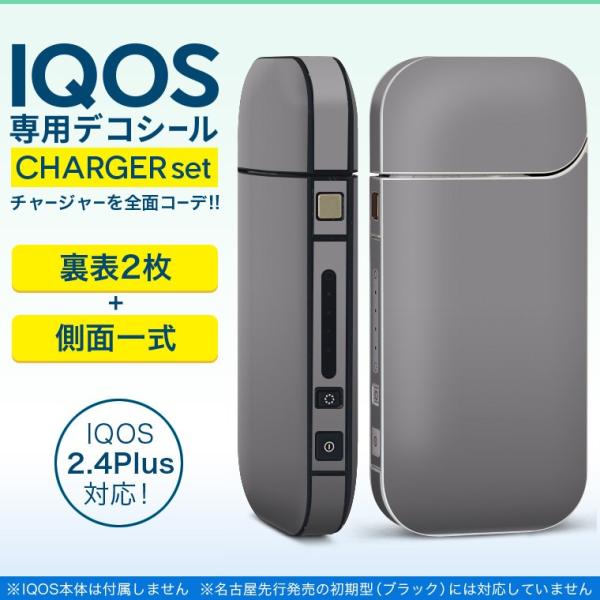 ACRX iQOS / V^iQOS 2.4 Plus pXLV[ Ή tZbg \2  Sʃ^Cv Vv@n@O[ 009014