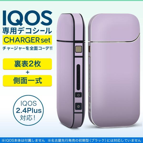ACRX iQOS / V^iQOS 2.4 Plus pXLV[ Ή tZbg \2  Sʃ^Cv Vv@n@ 009022