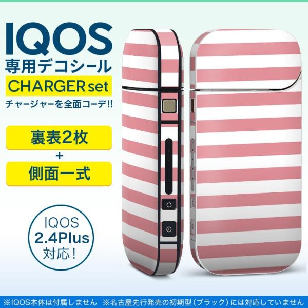 ACRX iQOS / V^iQOS 2.4 Plus pXLV[ Ή tZbg \2  Sʃ^Cv Vv@{[_[@sN 009025