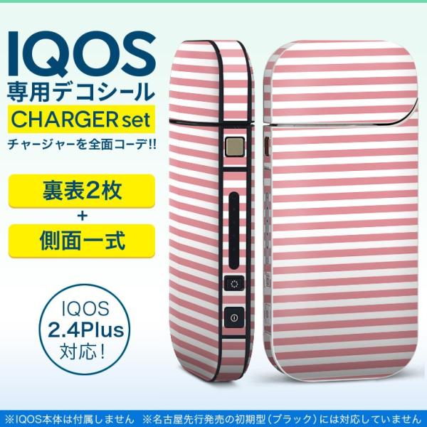 ACRX iQOS / V^iQOS 2.4 Plus pXLV[ Ή tZbg \2  Sʃ^Cv Vv@{[_[@sN 009026