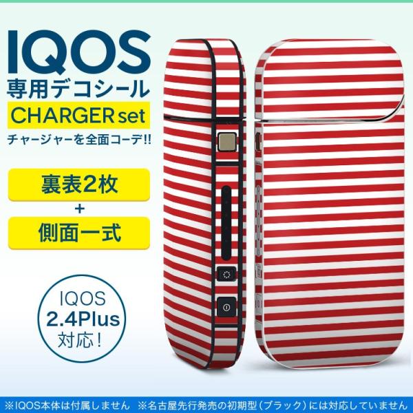 ACRX iQOS / V^iQOS 2.4 Plus pXLV[ Ή tZbg \2  Sʃ^Cv Vv@{[_[@ 009032