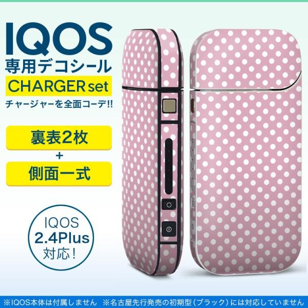 ACRX iQOS / V^iQOS 2.4 Plus pXLV[ Ή tZbg \2  Sʃ^Cv Vv@ʁ@hbg@sN 009060