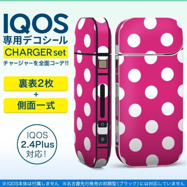 ACRX iQOS / V^iQOS 2.4 Plus pXLV[ Ή tZbg \2  Sʃ^Cv Vv@ʁ@hbg@sN 009065