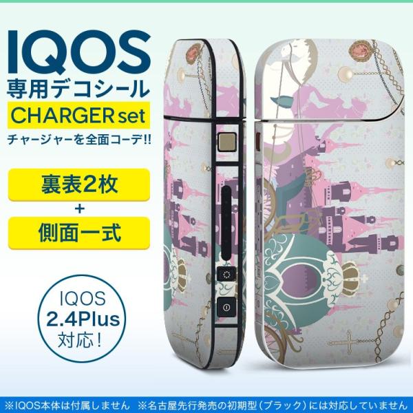 ACRX iQOS / V^iQOS 2.4 Plus pXLV[ Ή tZbg \2  Sʃ^Cv b`[t@CXg 009103