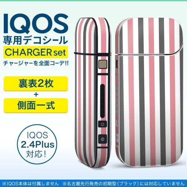 ACRX iQOS / V^iQOS 2.4 Plus pXLV[ Ή tZbg \2  Sʃ^Cv Vv@{[_[@Jt 009108