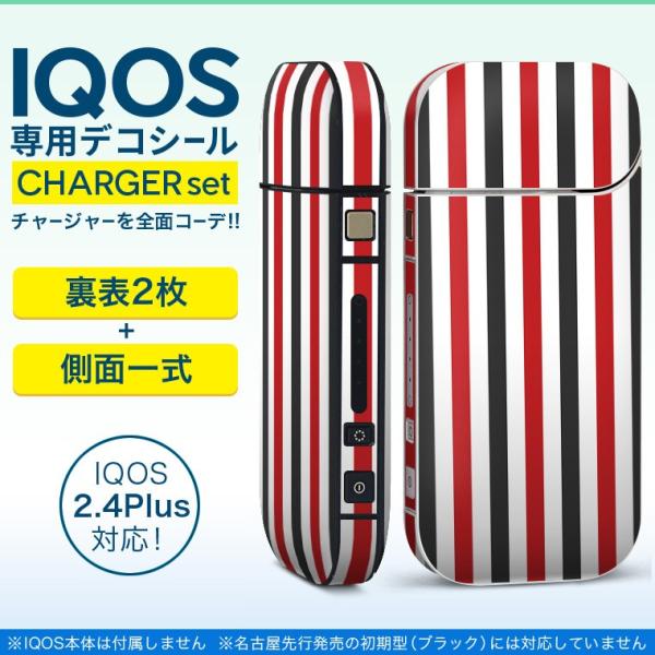 ACRX iQOS / V^iQOS 2.4 Plus pXLV[ Ή tZbg \2  Sʃ^Cv Vv@{[_[@Jt 009122