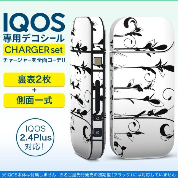 ACRX iQOS / V^iQOS 2.4 Plus pXLV[ Ή tZbg \2  Sʃ^Cv ԁ@A@ 009129