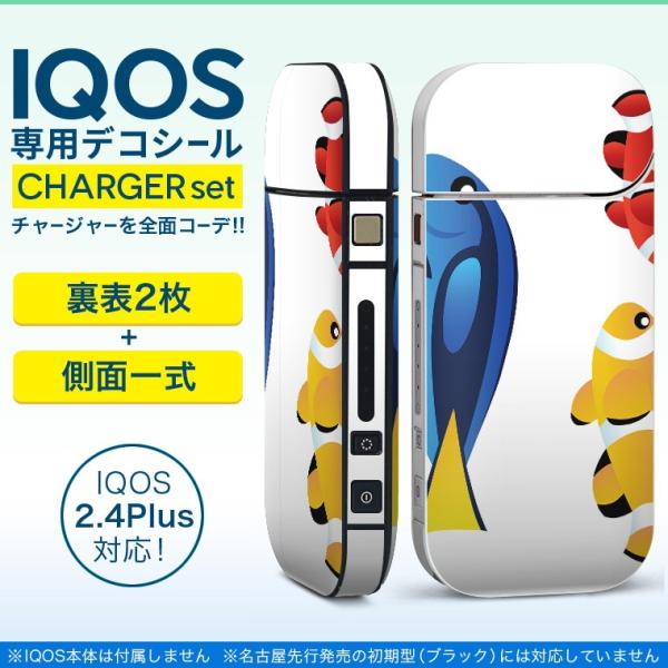 ACRX iQOS / V^iQOS 2.4 Plus pXLV[ Ή tZbg \2  Sʃ^Cv @Jt@CXg 009153