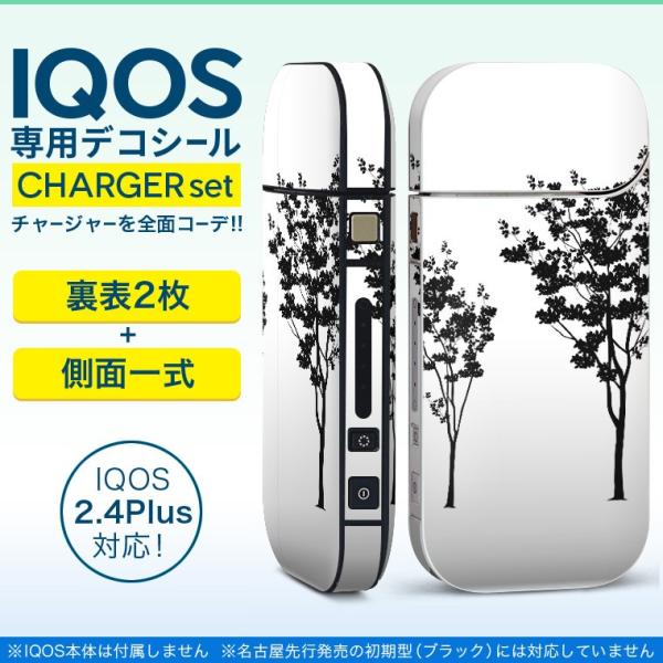 ACRX iQOS / V^iQOS 2.4 Plus pXLV[ Ή tZbg \2  Sʃ^Cv mN@A@@ 009158