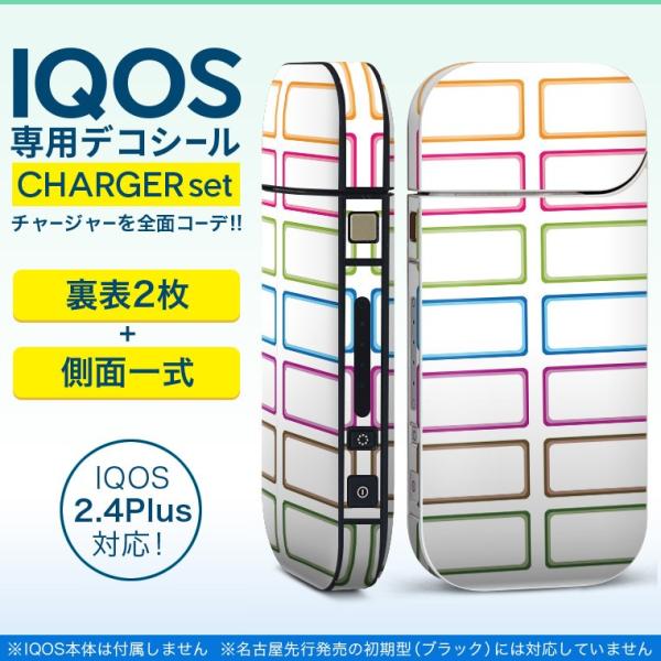 ACRX iQOS / V^iQOS 2.4 Plus pXLV[ Ή tZbg \2  Sʃ^Cv Jt@t[@ 009159