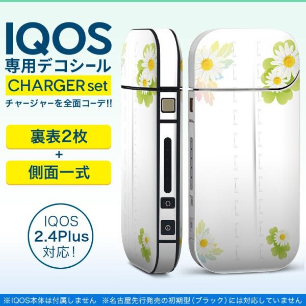 ACRX iQOS / V^iQOS 2.4 Plus pXLV[ Ή tZbg \2  Sʃ^Cv t[@ԁ@ 009167