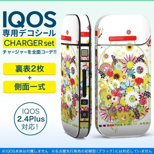 ACRX iQOS / V^iQOS 2.4 Plus pXLV[ Ή tZbg \2  Sʃ^Cv Jt@t[@ 009172