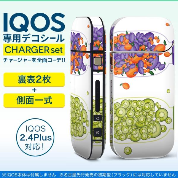 ACRX iQOS / V^iQOS 2.4 Plus pXLV[ Ή tZbg \2  Sʃ^Cv Jt@ʕ@IW@ 009176
