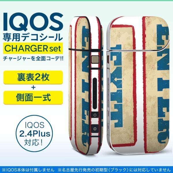 ACRX iQOS / V^iQOS 2.4 Plus pXLV[ Ή tZbg \2  Sʃ^Cv p@Be[W@ 009182