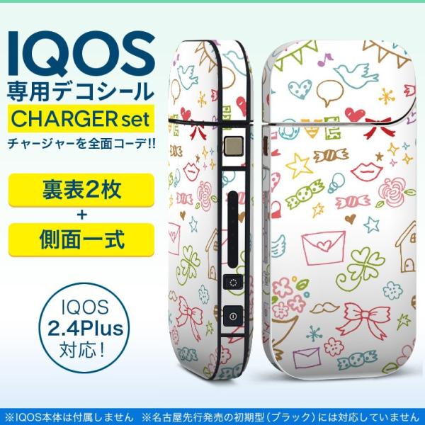 ACRX iQOS / V^iQOS 2.4 Plus pXLV[ Ή tZbg \2  Sʃ^Cv Jt@CXg@n[g 009204