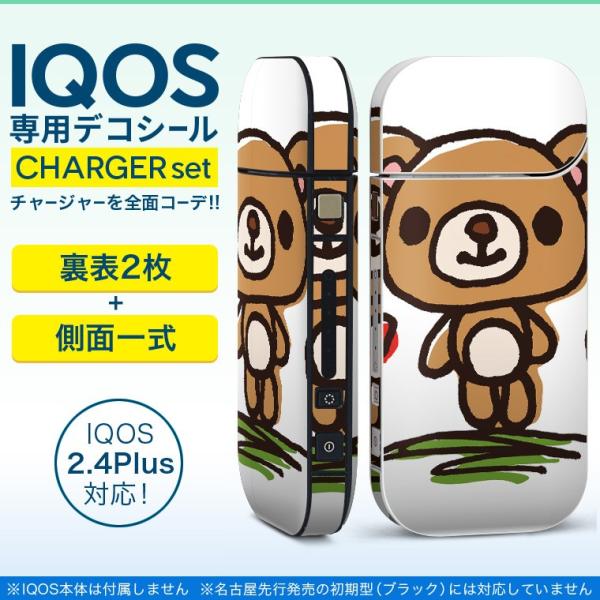 ACRX iQOS / V^iQOS 2.4 Plus pXLV[ Ή tZbg \2  Sʃ^Cv LN^[@@ 009215