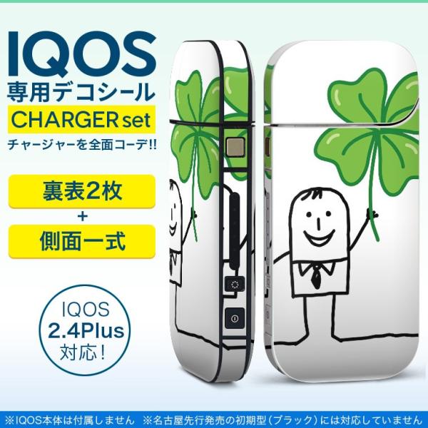 ACRX iQOS / V^iQOS 2.4 Plus pXLV[ Ή tZbg \2  Sʃ^Cv LN^[@A@ 009234