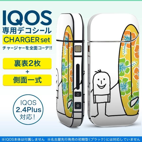 ACRX iQOS / V^iQOS 2.4 Plus pXLV[ Ή tZbg \2  Sʃ^Cv LN^[@C@T[tB 009235