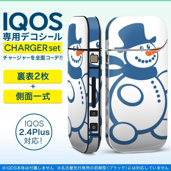 ACRX iQOS / V^iQOS 2.4 Plus pXLV[ Ή tZbg \2  Sʃ^Cv LN^[@Xm[}@~ 009239