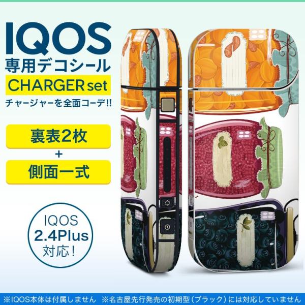 ACRX iQOS / V^iQOS 2.4 Plus pXLV[ Ή tZbg \2  Sʃ^Cv Jt@ʕ@CXg 009244