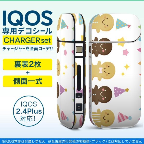 ACRX iQOS / V^iQOS 2.4 Plus pXLV[ Ή tZbg \2  Sʃ^Cv LN^[@Jt@p[eB[ 009253