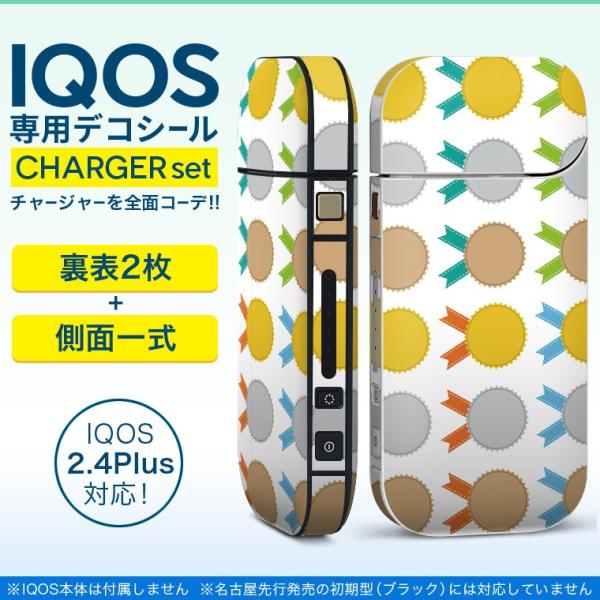 ACRX iQOS / V^iQOS 2.4 Plus pXLV[ Ή tZbg \2  Sʃ^Cv Jt@Vv 009257
