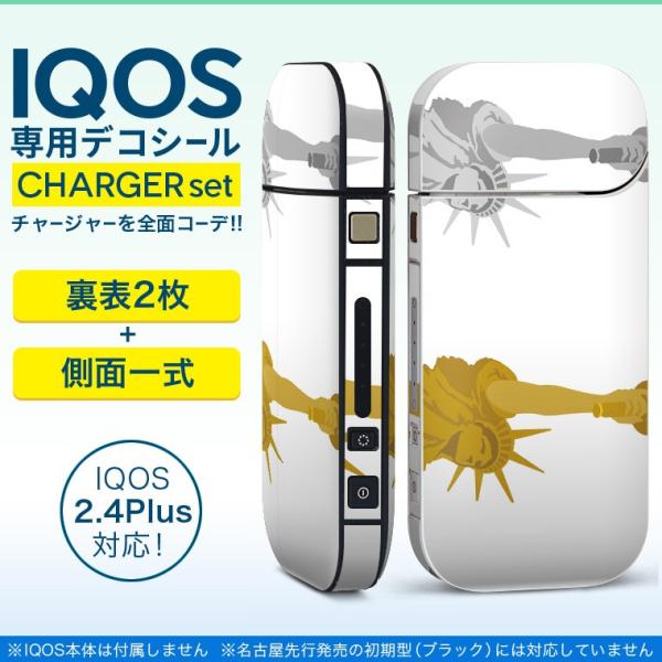ACRX iQOS / V^iQOS 2.4 Plus pXLV[ Ή tZbg \2  Sʃ^Cv i@Ȑ_@O 009264