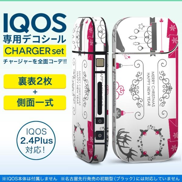 ACRX iQOS / V^iQOS 2.4 Plus pXLV[ Ή tZbg \2  Sʃ^Cv NX}X@@ 009277