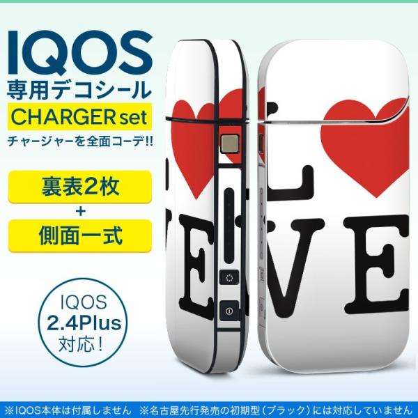 ACRX iQOS / V^iQOS 2.4 Plus pXLV[ Ή tZbg \2  Sʃ^Cv p@n[g@LOVE 009284