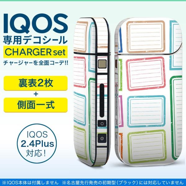 ACRX iQOS / V^iQOS 2.4 Plus pXLV[ Ή tZbg \2  Sʃ^Cv Jt@Vv 009289