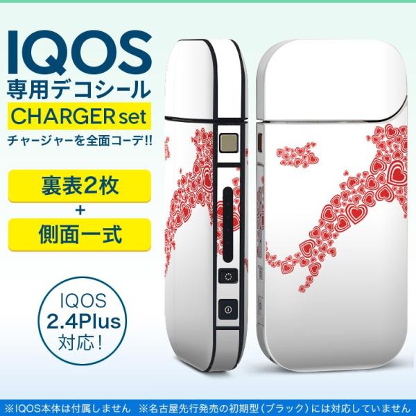 ACRX iQOS / V^iQOS 2.4 Plus pXLV[ Ή tZbg \2  Sʃ^Cv n[g@ 009291
