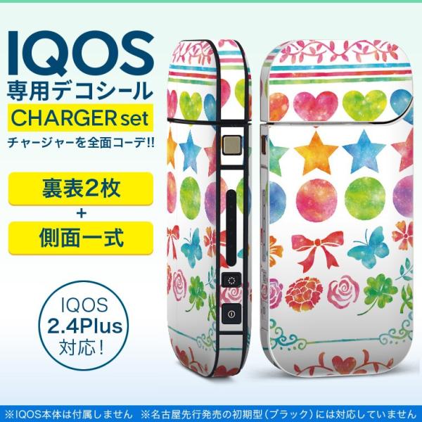 ACRX iQOS / V^iQOS 2.4 Plus pXLV[ Ή tZbg \2  Sʃ^Cv Jt@@n[g 009301