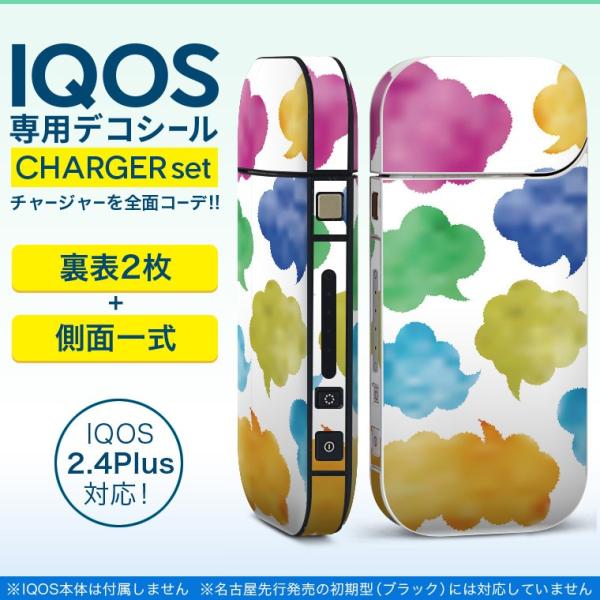 ACRX iQOS / V^iQOS 2.4 Plus pXLV[ Ή tZbg \2  Sʃ^Cv Jt@Vv 009302