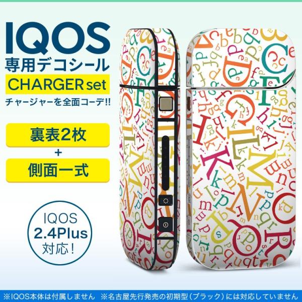 ACRX iQOS / V^iQOS 2.4 Plus pXLV[ Ή tZbg \2  Sʃ^Cv p@Jt@ 009308