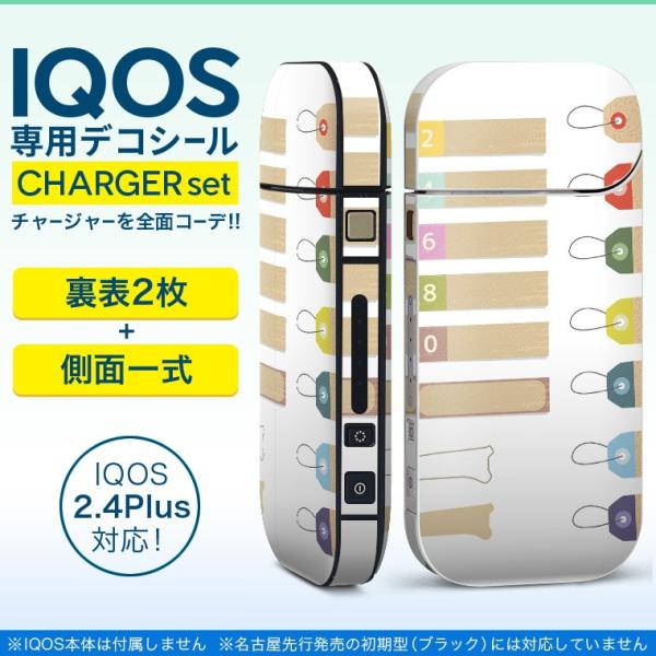 ACRX iQOS / V^iQOS 2.4 Plus pXLV[ Ή tZbg \2  Sʃ^Cv @@@Jt 009319