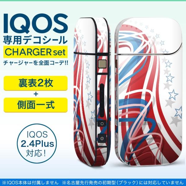 ACRX iQOS / V^iQOS 2.4 Plus pXLV[ Ή tZbg \2  Sʃ^Cv @ԁ@ 009330
