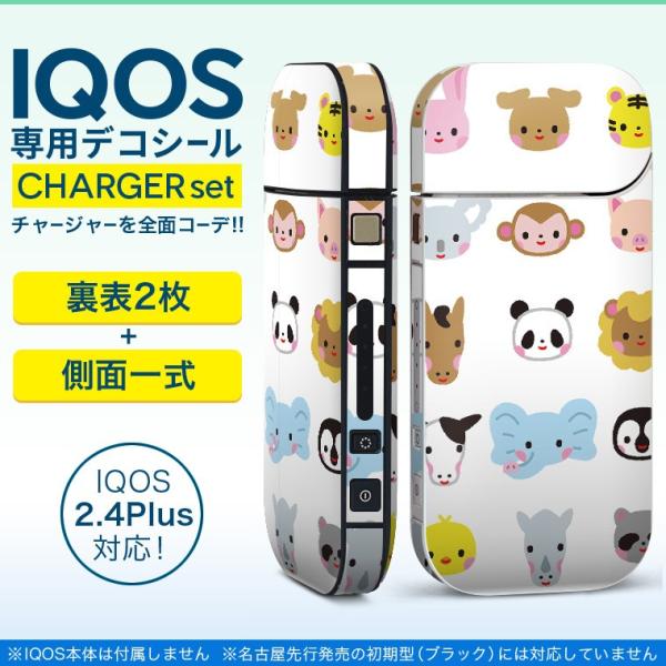 ACRX iQOS / V^iQOS 2.4 Plus pXLV[ Ή tZbg \2  Sʃ^Cv @LN^[@Jt 009336