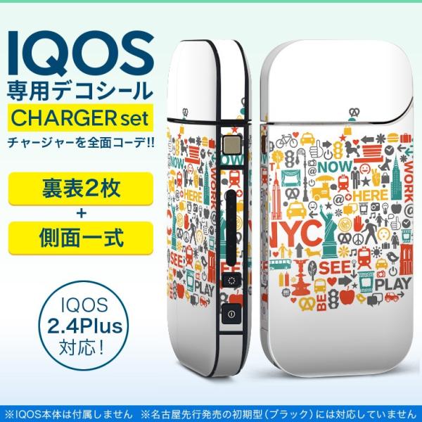 ACRX iQOS / V^iQOS 2.4 Plus pXLV[ Ή tZbg \2  Sʃ^Cv 񂲁@O@p 009357