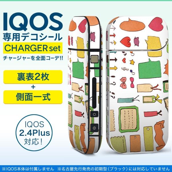 ACRX iQOS / V^iQOS 2.4 Plus pXLV[ Ή tZbg \2  Sʃ^Cv Jt@t[@@n[g 009366