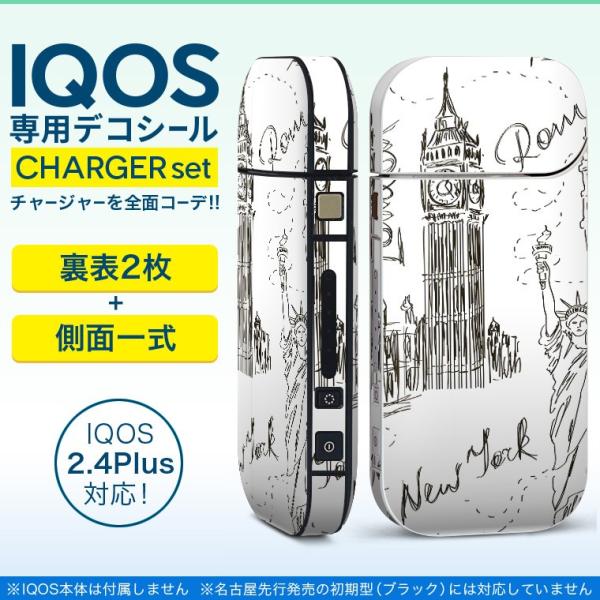 ACRX iQOS / V^iQOS 2.4 Plus pXLV[ Ή tZbg \2  Sʃ^Cv O@i@CXg 009367