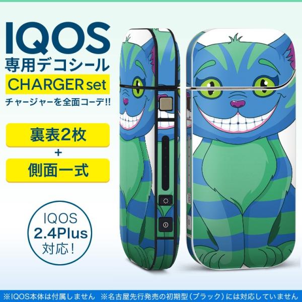 ACRX iQOS / V^iQOS 2.4 Plus pXLV[ Ή tZbg \2  Sʃ^Cv L@LN^[@ 009369