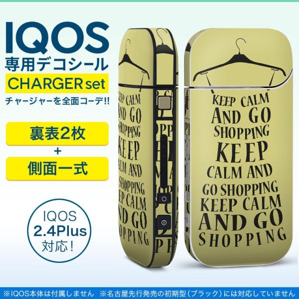 ACRX iQOS / V^iQOS 2.4 Plus pXLV[ Ή tZbg \2  Sʃ^Cv p@@ 009373