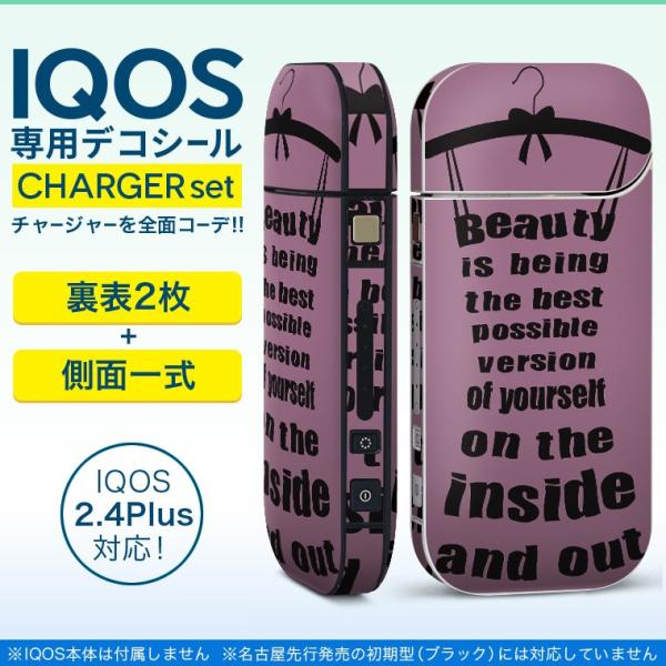 ACRX iQOS / V^iQOS 2.4 Plus pXLV[ Ή tZbg \2  Sʃ^Cv p@@ 009379