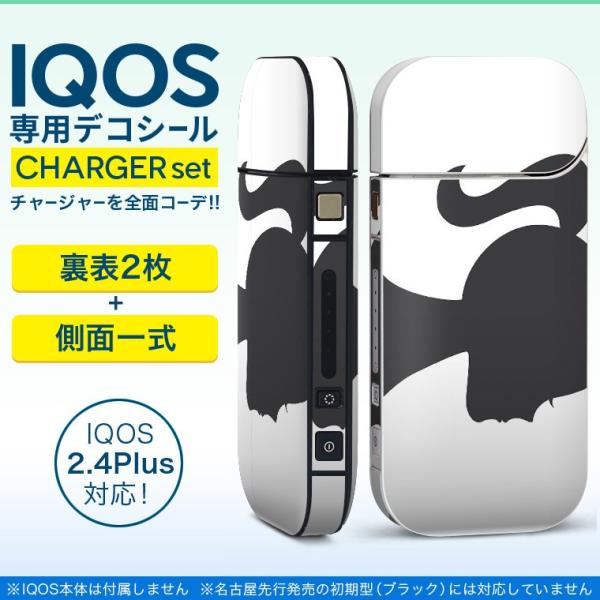ACRX iQOS / V^iQOS 2.4 Plus pXLV[ Ή tZbg \2  Sʃ^Cv l@@@mN 009405